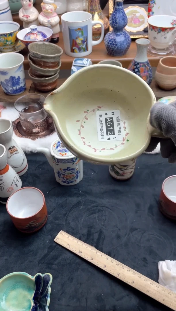 其他♥猫总严选瓷器♥A612