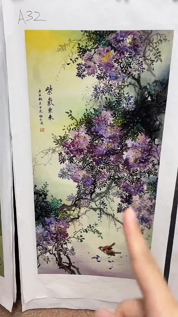 A32画画画画画画画画