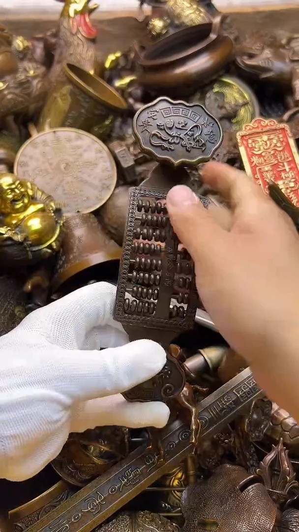精美铜器，点击下单