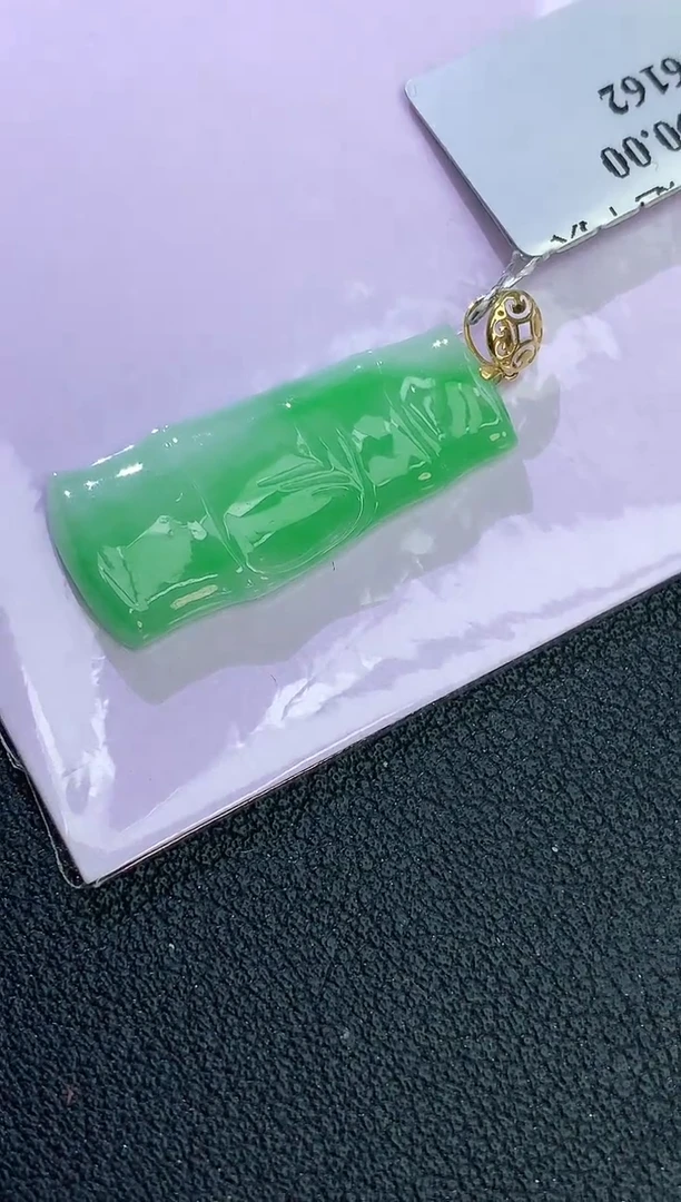 颈饰18K金镶嵌翡翠赠礼盒证书 麦麦