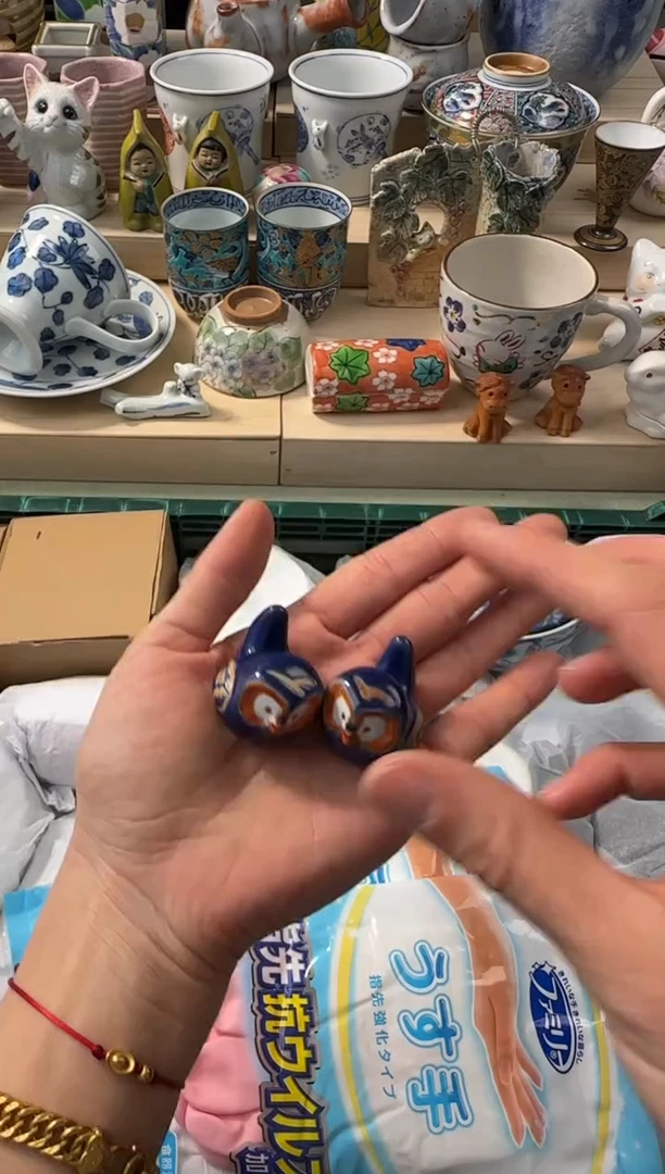 【闪购商品】瓷片AAAAAAAAAAAAAAA