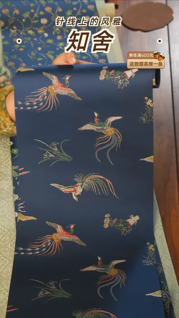 29-200············