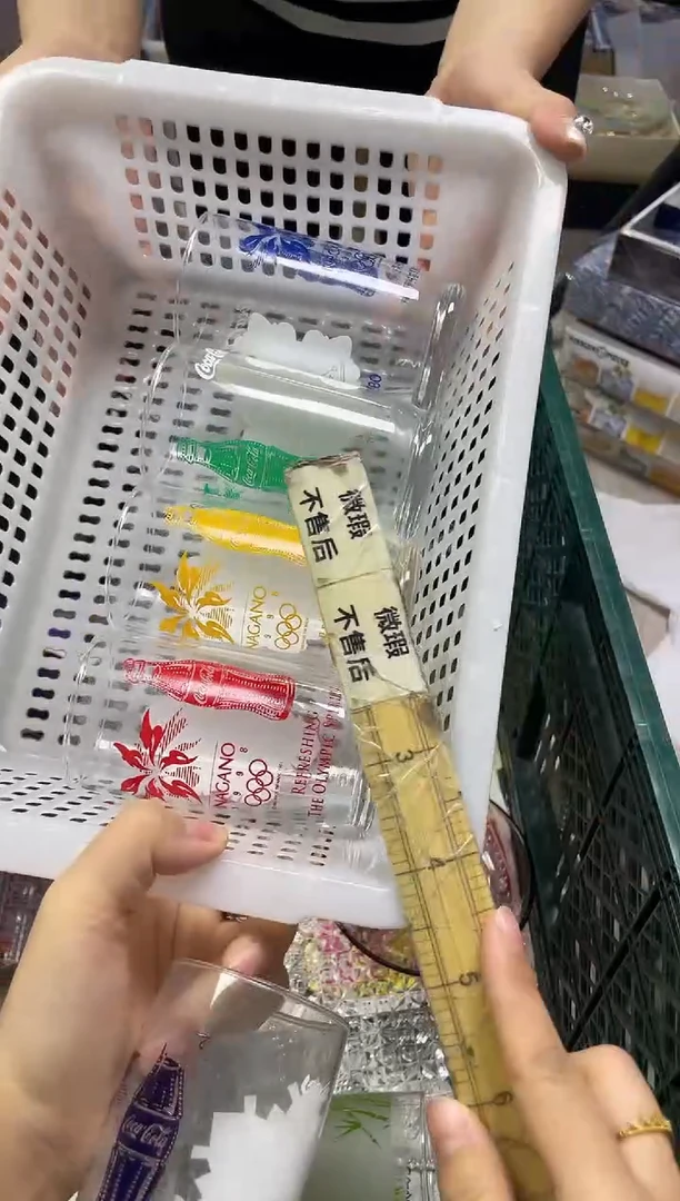幸***）975精美瓷器感谢选购