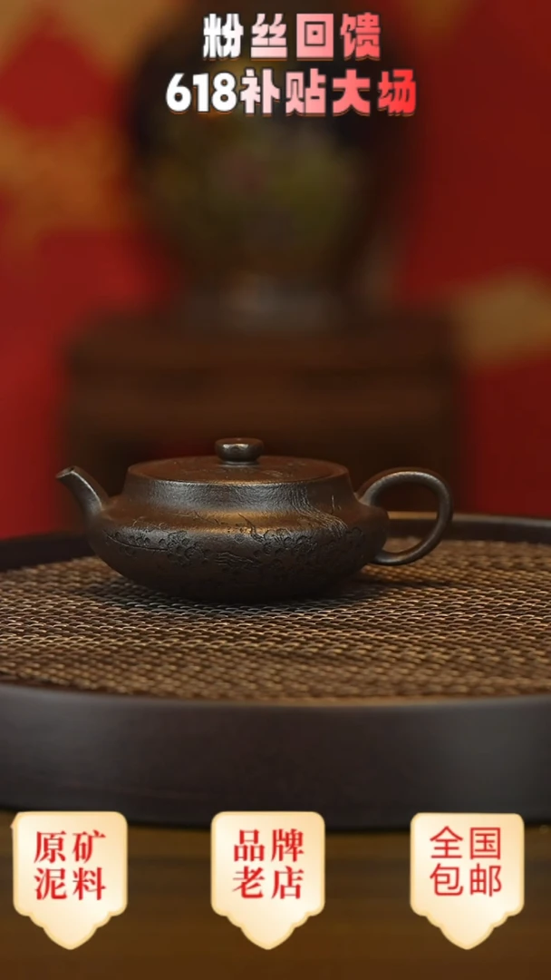 茶壶紫砂宜兴茗壶正品高端紫砂壶