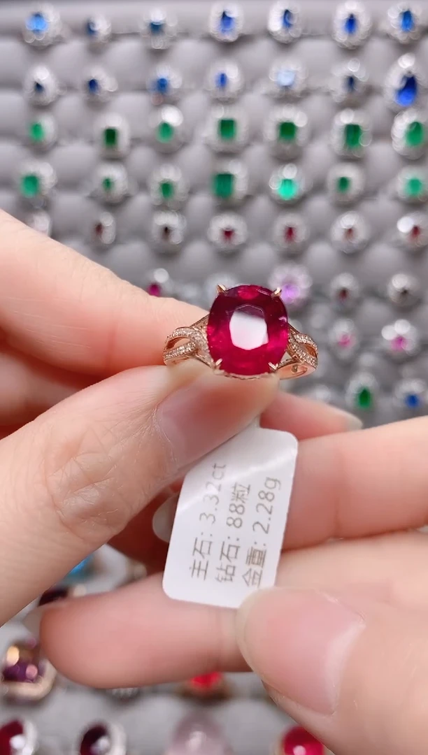 【闪购商品】碧玺18K金戒指18K金镶嵌.