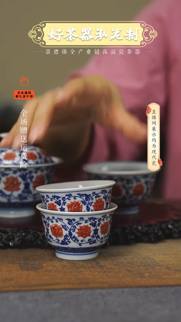 其他4件套，，，，，，，，，