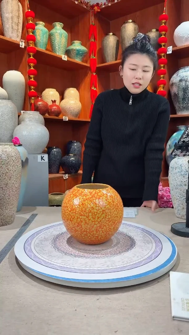 【闪购商品】瓶陶瓷花瓶 无花 橙子小号