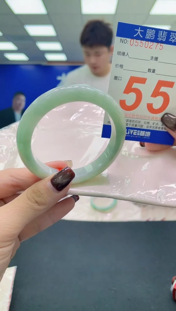 未镶嵌手镯翡翠AAAAAAAAAA