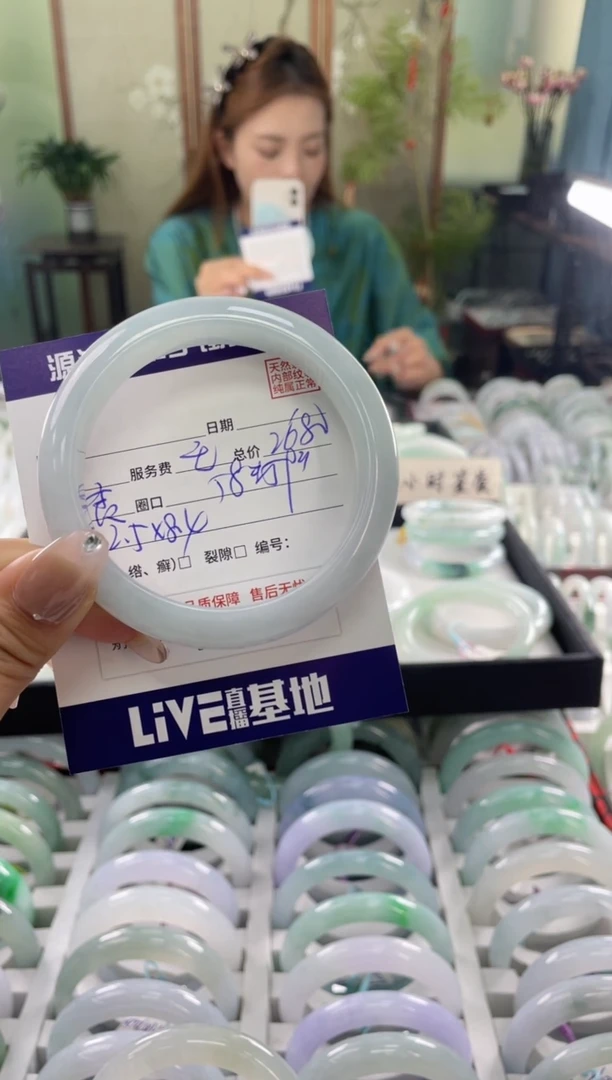 未镶嵌手镯翡翠11111111111