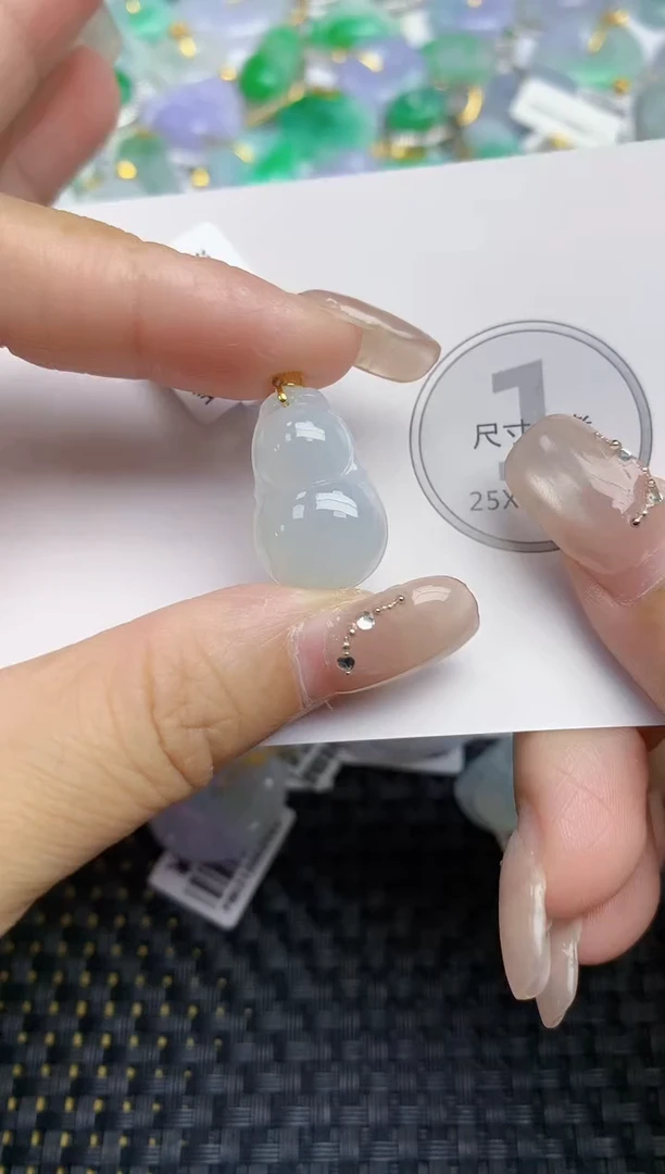 颈饰18K金镶嵌翡翠天然缅甸A货翡翠百元以上9元证书费自理