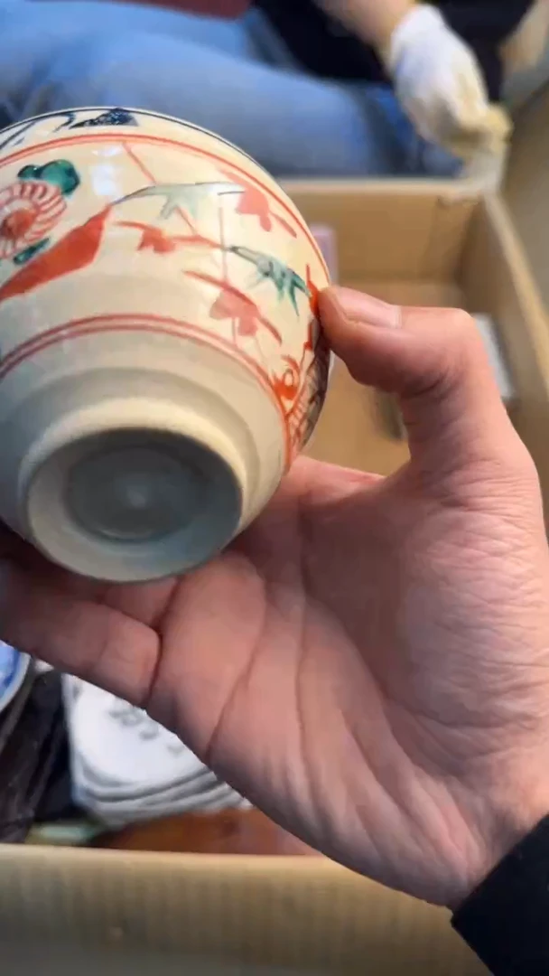 瓷片意**发88888888      185