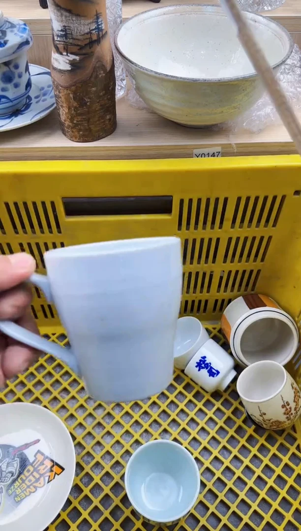 701回流瓷器，默认微瑕，18包邮