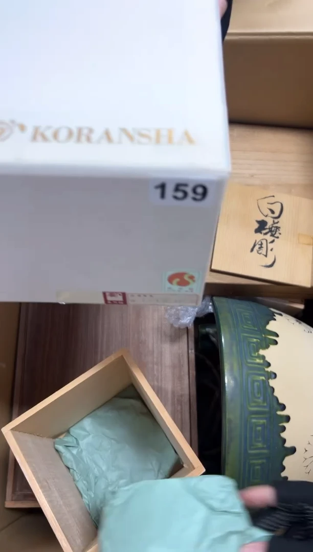 瓷片w***&159中古商品谨慎参拍