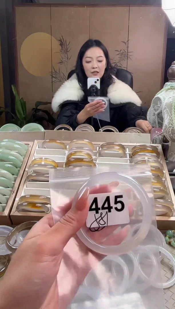 手镯玛瑙/玉髓未镶嵌445