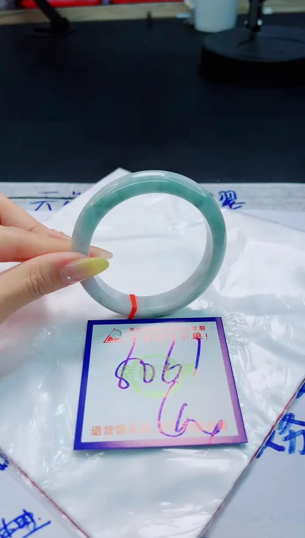 翡翠手镯未镶嵌天然缅甸翡翠A货！A货！A货！A货！A货！