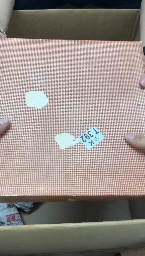瓷片啥***到392 啥也扣不到