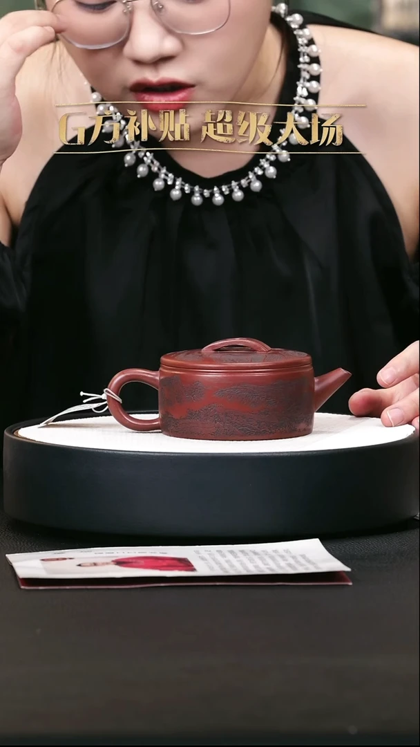 茶壶紫砂紫砂茶壶13