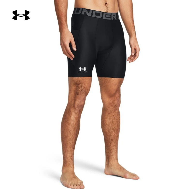 安德玛官方UA HeatGear男子紧身透气健身训练健身运动短裤1361596