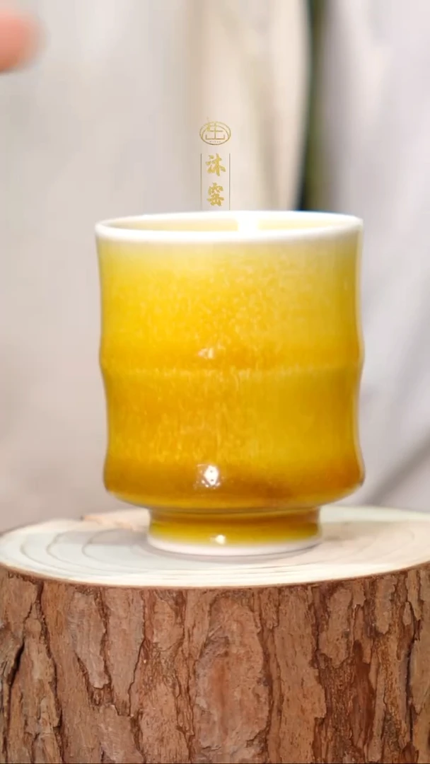 【沐窑好礼 闪购福利】