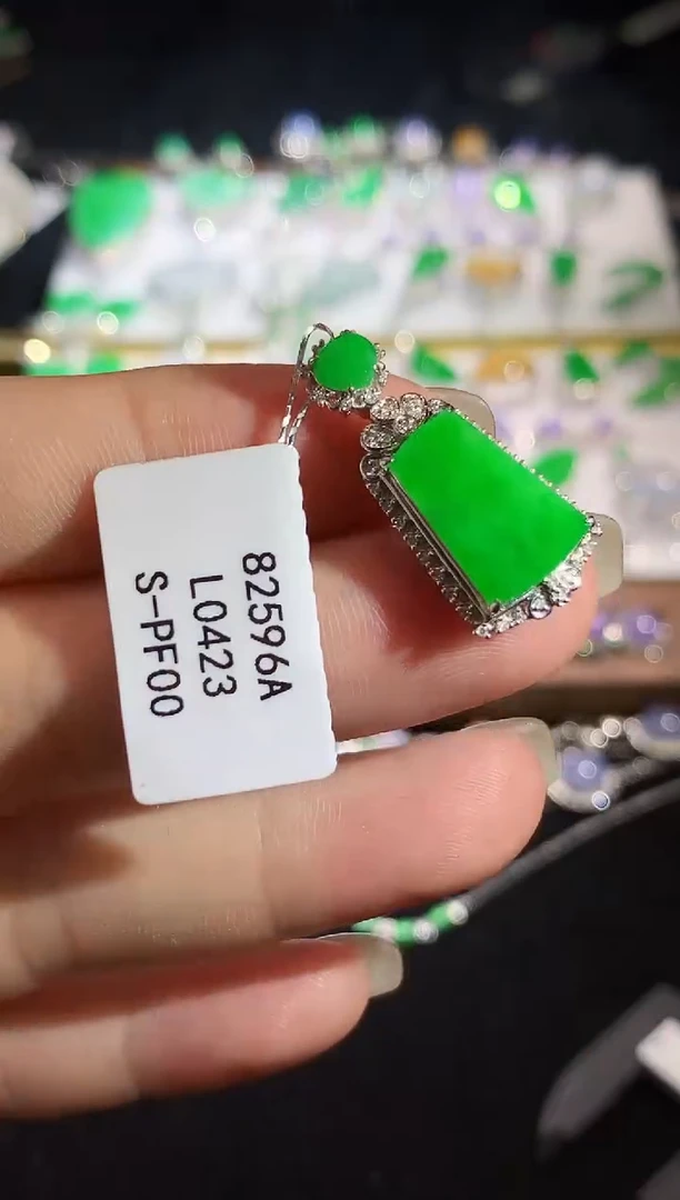 翡翠18K金镶嵌吊坠(不含链)L0423多样性发其一