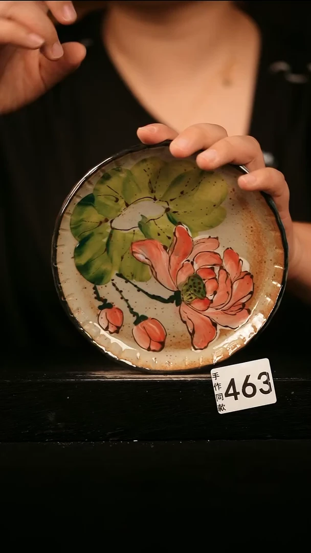 瓷片遇瓷手作同款463