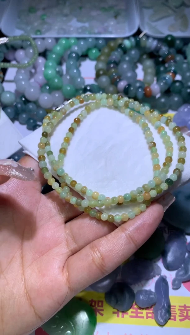 【闪购商品】定制翡翠未镶嵌CXX004504