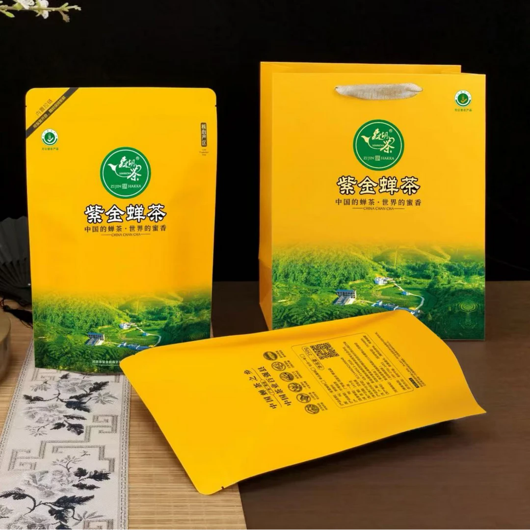 2025头春蜜香绿茶@蜜兰香单丛绿茶@每袋250g*2袋