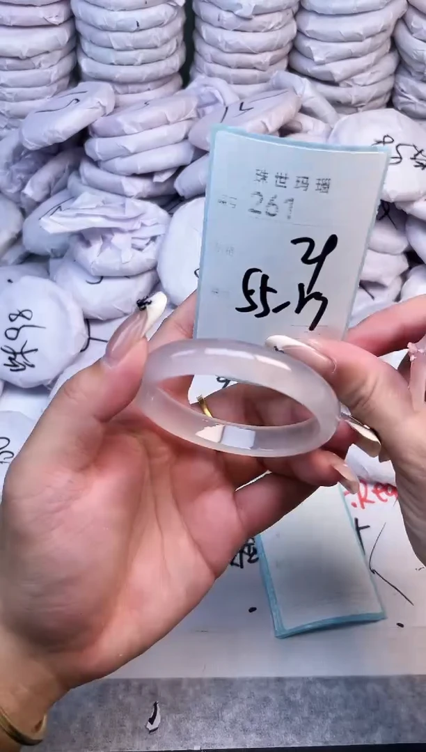 手镯玛瑙/玉髓未镶嵌261