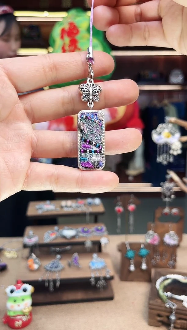 【闪购商品】织绣1760黔东南苗族刺绣