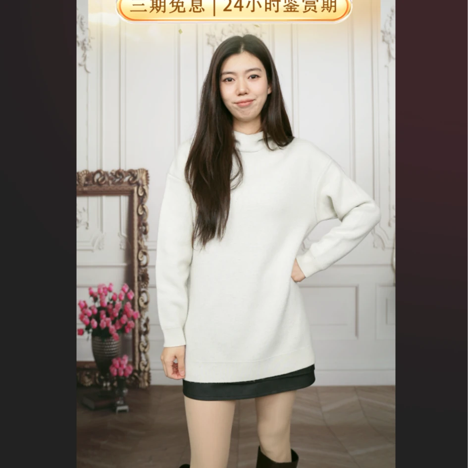 95新 DIOR/迪奥 麦殿/卫衣34码/251019LYH8L05