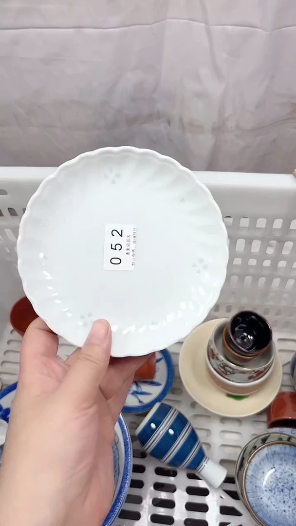 才**吉052回流瓷器，默认微瑕