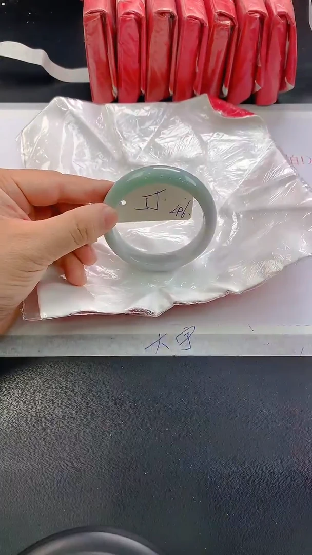 未镶嵌手镯翡翠46