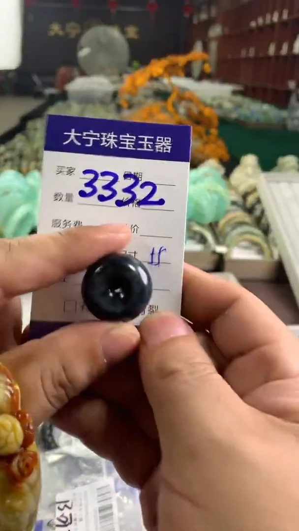 未镶嵌蛇纹石玉颈饰养***猪3332
