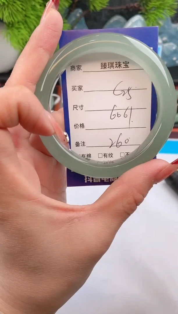 【闪购商品】石英质玉手镯未镶嵌c25东陵玉微色差