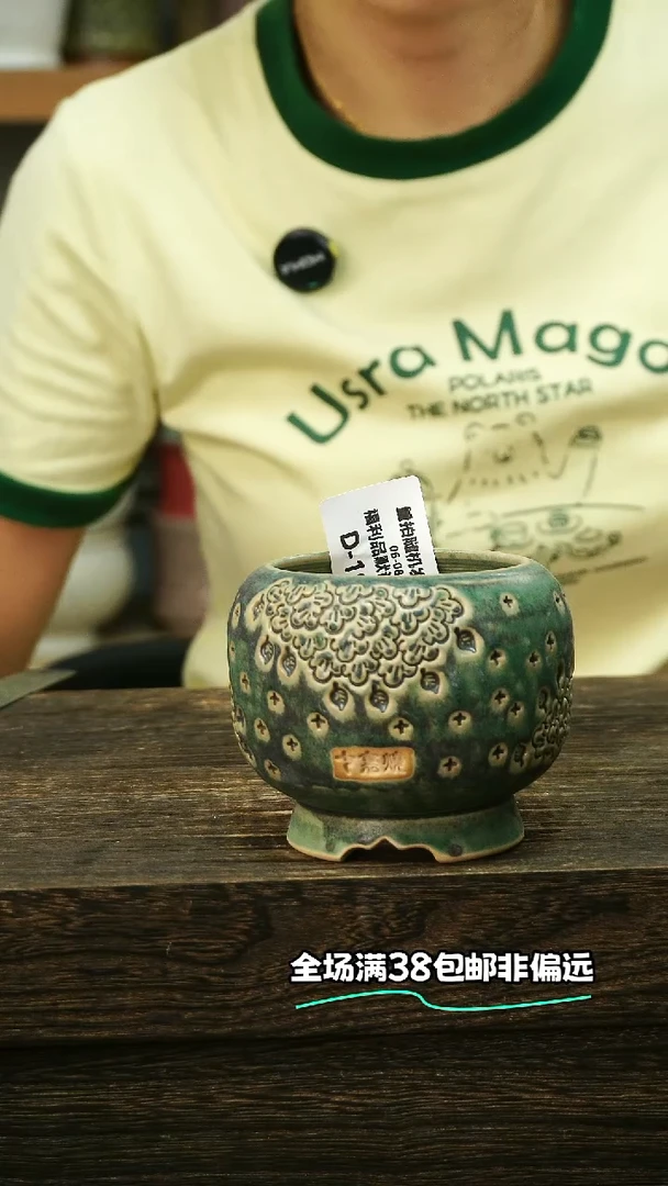 混发默认瑕6-8-192口6