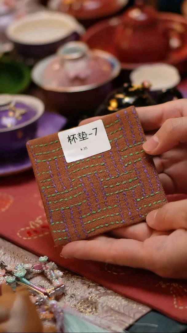 【闪购商品】摆件刺子秀杯垫10x10杯垫