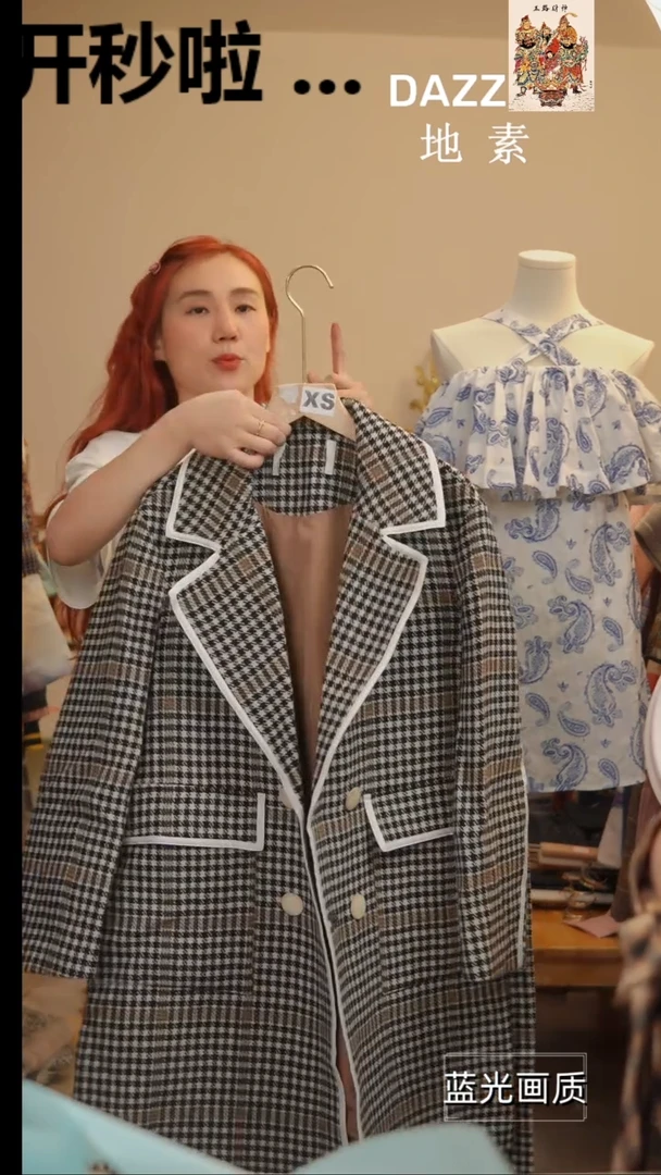 589橘子水晶轻奢女装