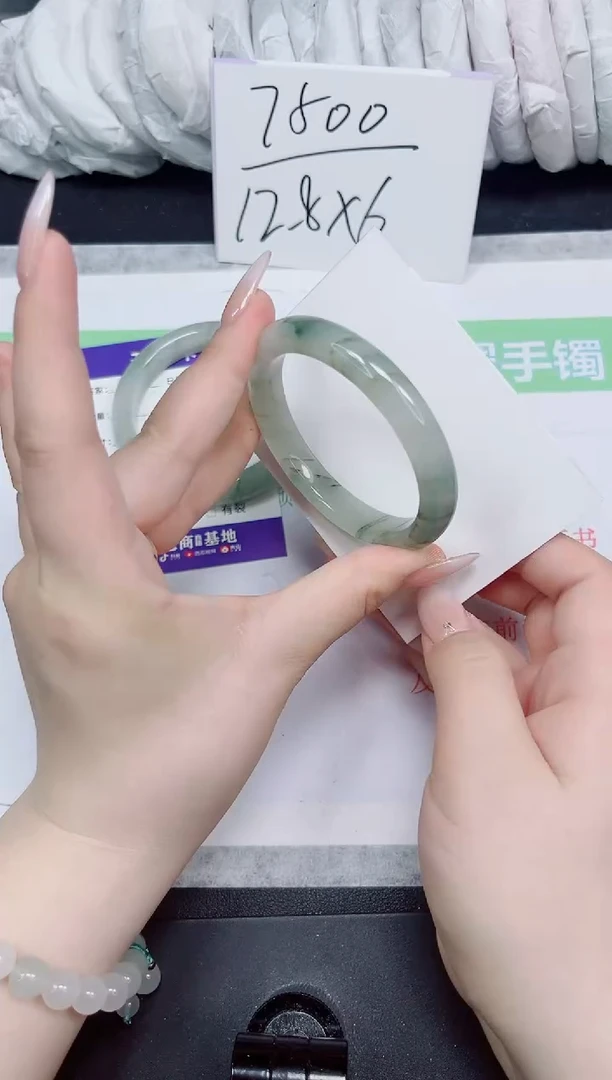 石英质玉手镯未镶嵌336