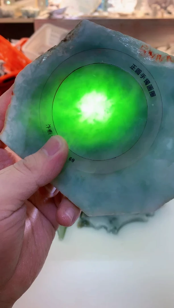 裸石翡翠0韩0翡翠珠宝682