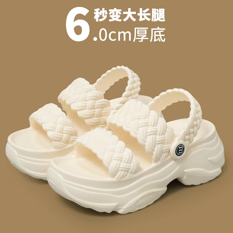 2025时尚百搭高级美拉德厚底增高凉鞋爆款沙滩凉鞋