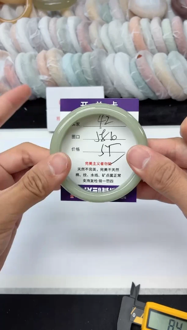 未镶嵌手镯石英质玉42
