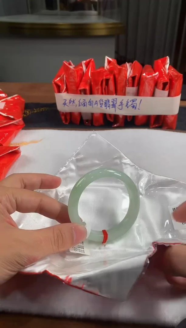 未镶嵌定制翡翠5079毛货不退不换 54-55