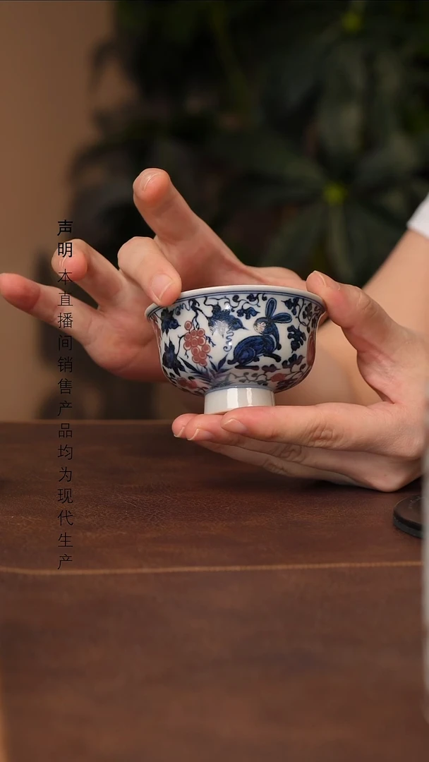景德镇斌芬陶瓷严选.