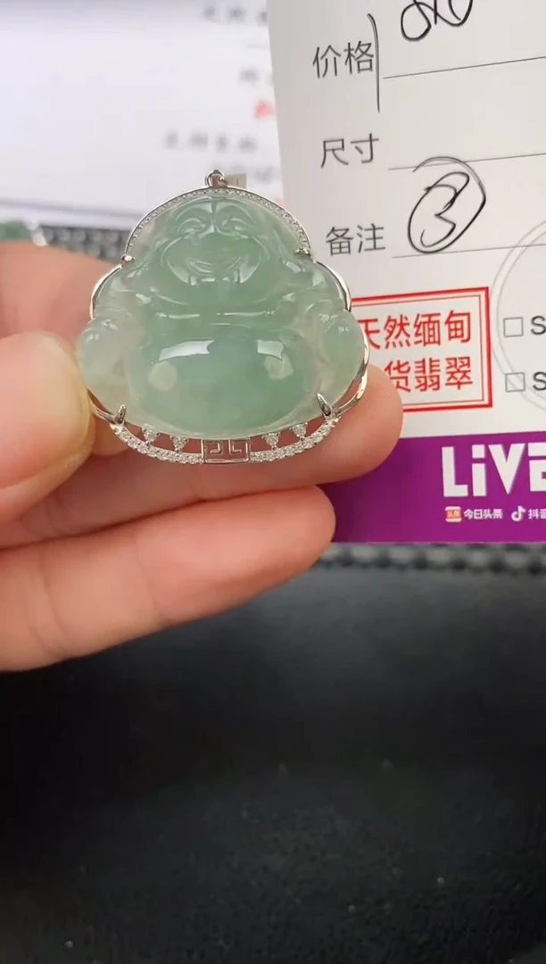 翡翠银S925镶嵌颈饰小****）吊坠