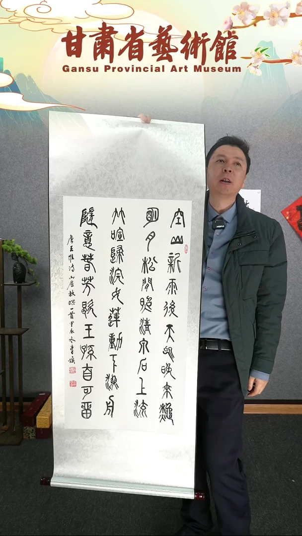 【闪购商品】书法李焕三尺整张诗词竖幅卷轴作品