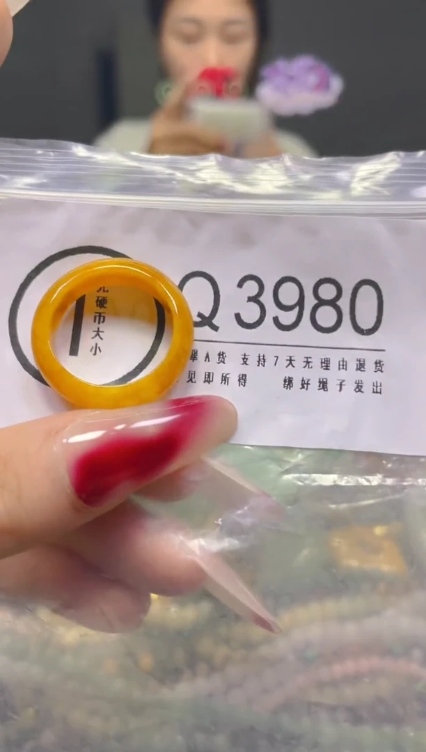 颈饰未镶嵌翡翠19.9MM/Q/翡翠A货，一件也是批发价