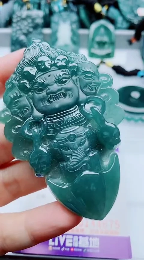 颈饰未镶嵌翡翠