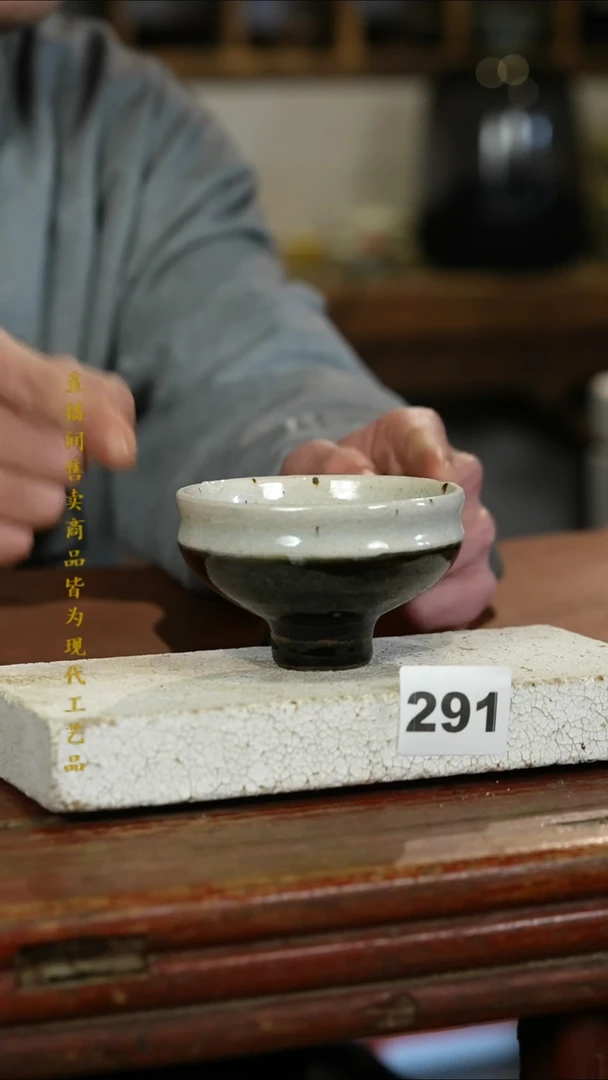 瓷片标题标题标题标题