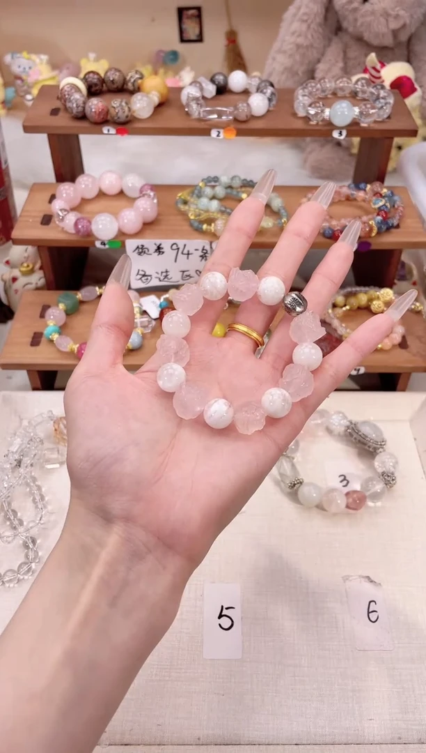 未镶嵌手链水晶仙*188