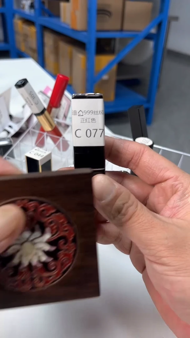 【闪购商品】------------C077